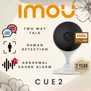 IMOU - CUE 2